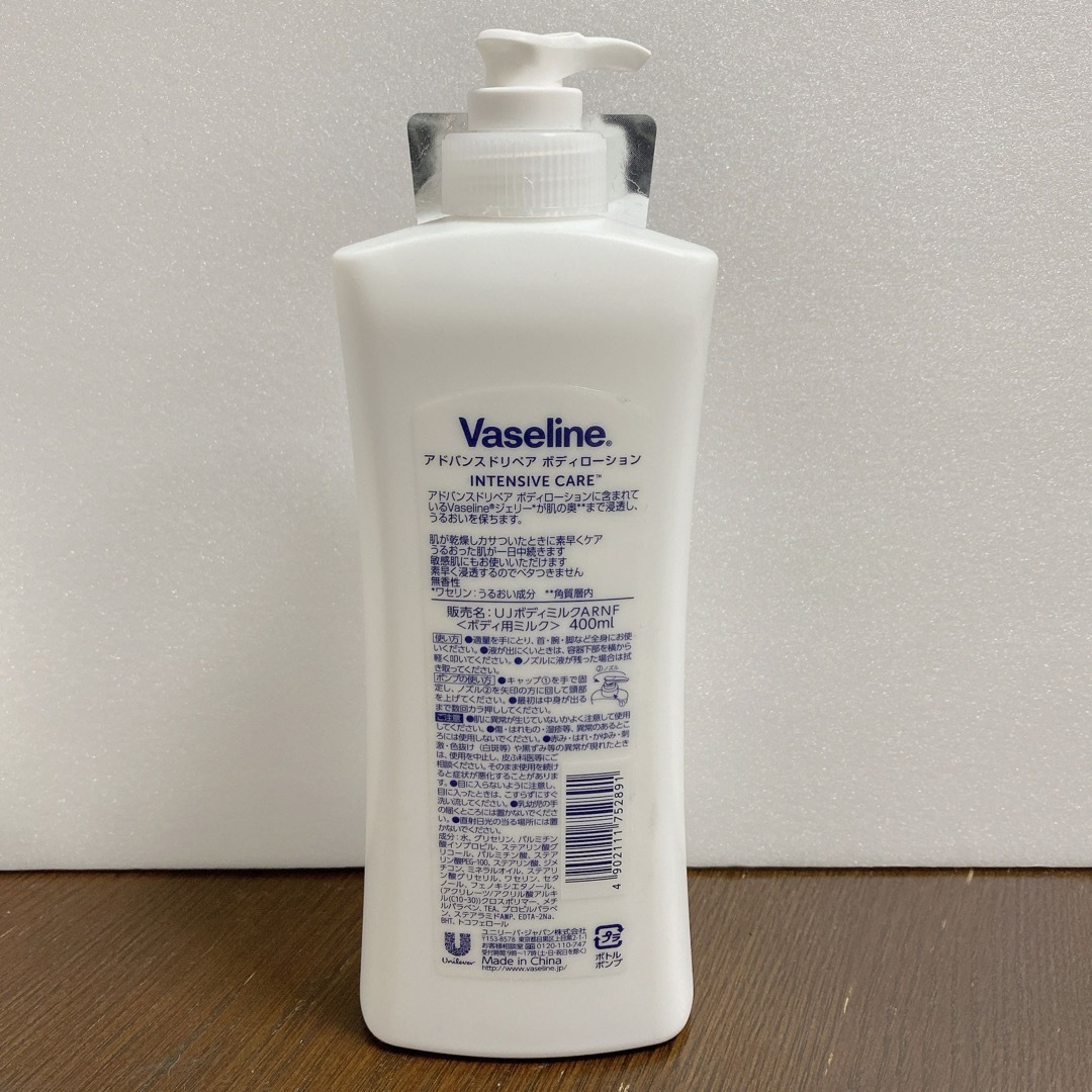 Vaseline(ヴァセリン)の新品　ヴァセリン　アドバンスリペア　ボディローション コスメ/美容のボディケア(ボディローション/ミルク)の商品写真