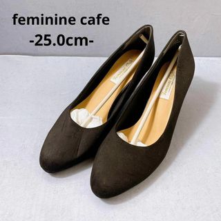 feminine cafeフェミニンカフェ　パンプス　ハイヒール　25.0cm(ハイヒール/パンプス)