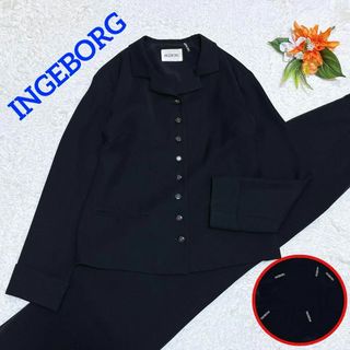 美品✨ INGEBORG　インゲボルグ　パンツセットアップ　総裏地　黒　S