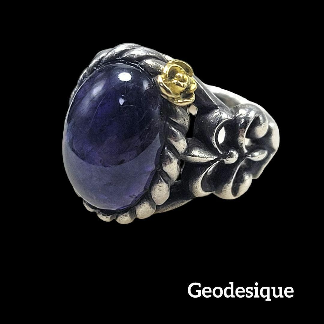 Geodesique(ジィオデシック)のGeodesique リング 9号 アイオライト 小花  SV950 K18 レディースのアクセサリー(リング(指輪))の商品写真