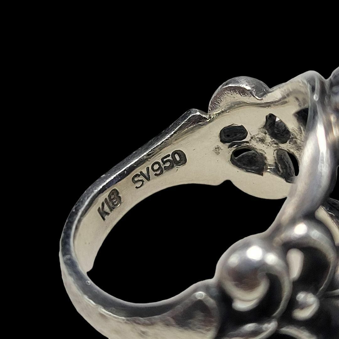 Geodesique - Geodesique リング 9号 アイオライト 小花 SV950 Geodesique - Geodesique リング 9号 アイオライト 小花 SV950