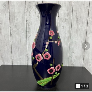 可愛い梅柄　花瓶！(花瓶)