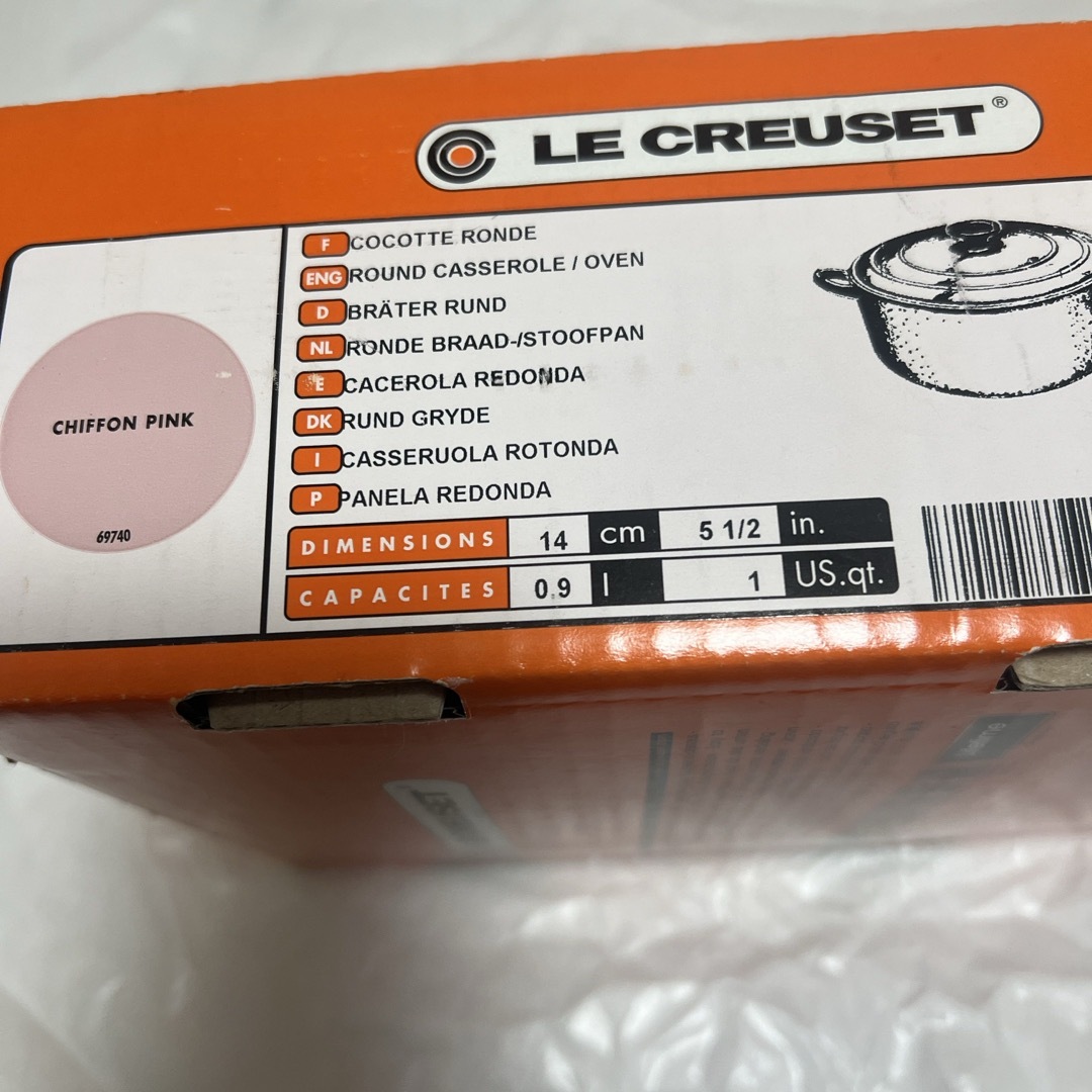 LE CREUSET(ルクルーゼ)の【限定色・スパチュラ付き】ル・クルーゼ　ココットロンド14cm インテリア/住まい/日用品のキッチン/食器(鍋/フライパン)の商品写真