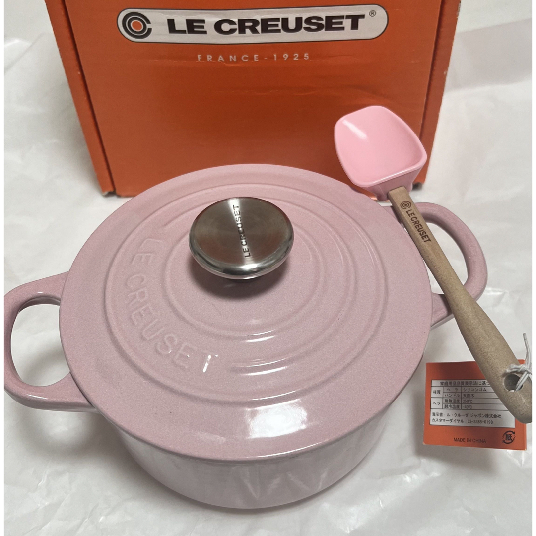 LE CREUSET(ルクルーゼ)の【限定色・スパチュラ付き】ル・クルーゼ　ココットロンド14cm インテリア/住まい/日用品のキッチン/食器(鍋/フライパン)の商品写真