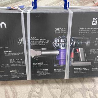 ダイソン(Dyson)のdyson ハンディクリーナー DC61 MH(掃除機)