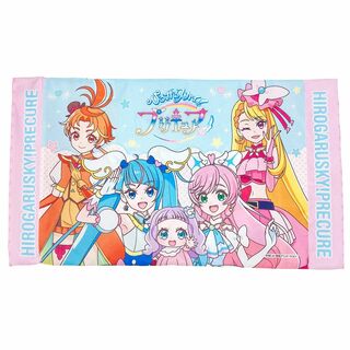 モリピロ プリキュア 洗える 子供枕カバー ひろがるスカイ ピンク ブルー 約 (クッション)