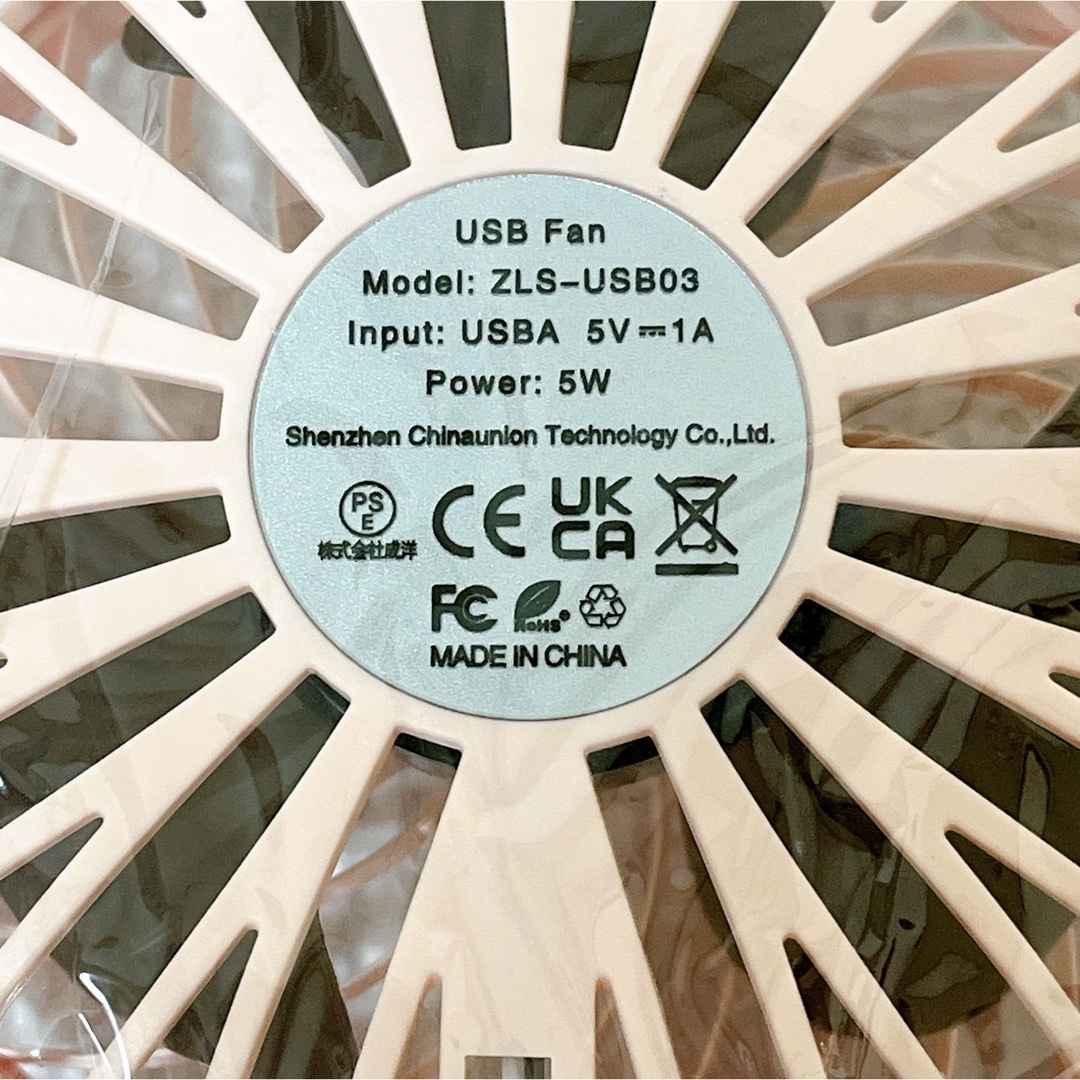 卓上扇風機 ミニ扇風機 USB扇風機 ピンク扇風機 DESK FAN スマホ/家電/カメラの冷暖房/空調(扇風機)の商品写真