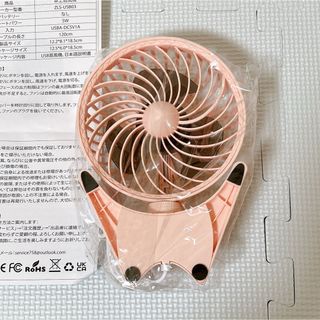 卓上扇風機 ミニ扇風機 USB扇風機 ピンク扇風機 DESK FAN