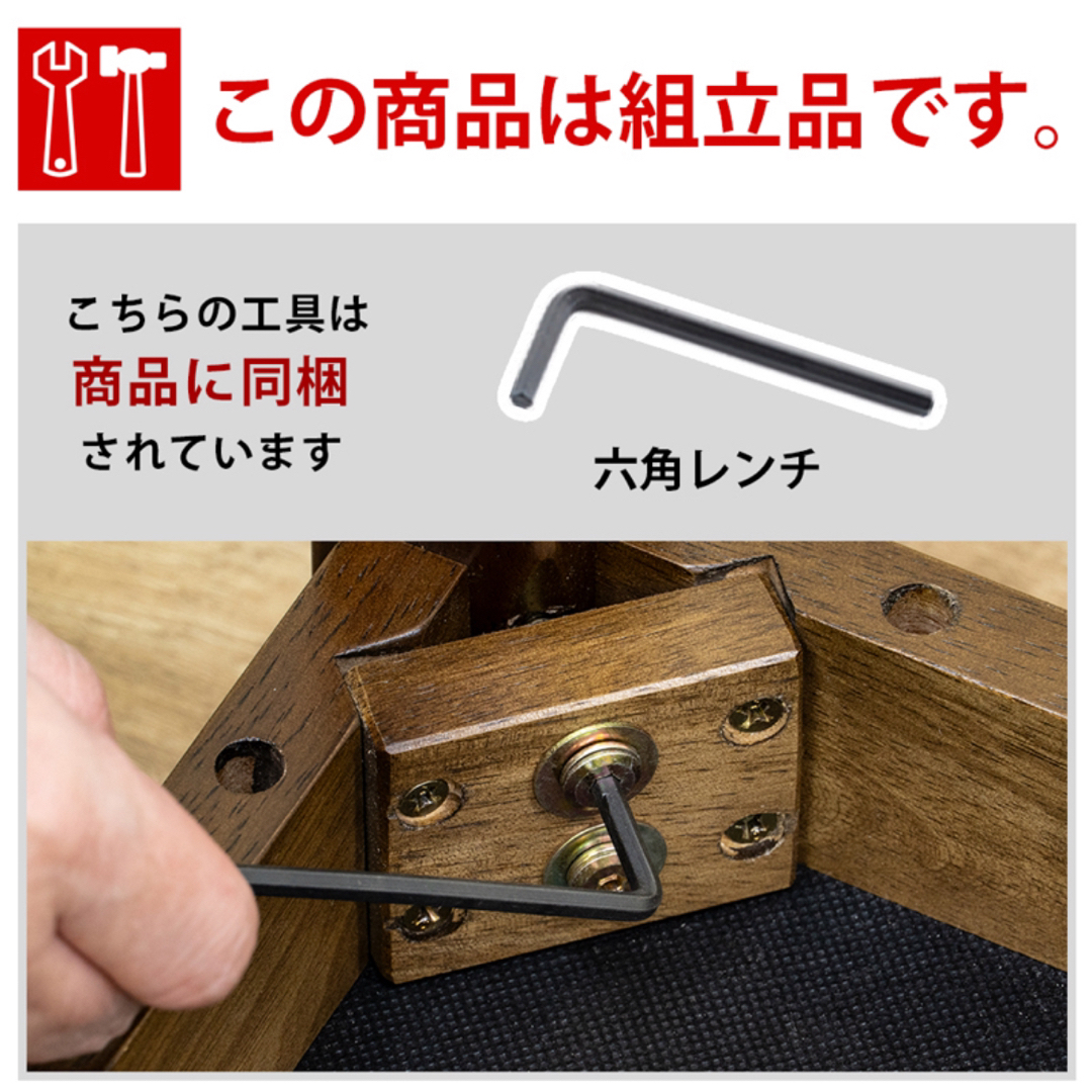 新品 送料無料 ダイニングベンチ　全２色　ダイニングチェア　ベンチチェア　長椅子 インテリア/住まい/日用品の椅子/チェア(その他)の商品写真