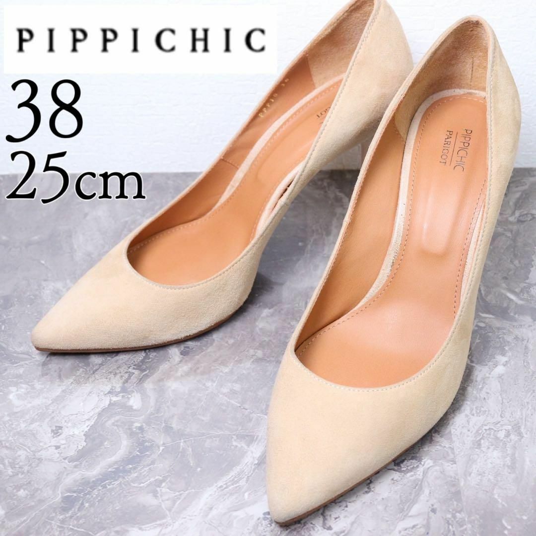 PIPPICHIC(ピッピシック)の【美品】PIPPICHIC ピッピシック 25 PARIGOT パンプス レディースの靴/シューズ(ハイヒール/パンプス)の商品写真