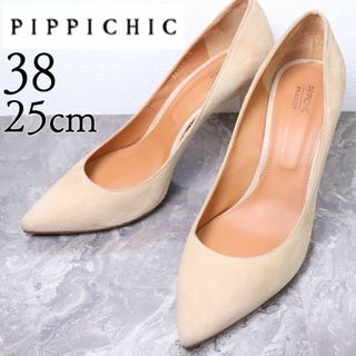 ピッピシック(PIPPICHIC)の【美品】PIPPICHIC ピッピシック 25 PARIGOT パンプス(ハイヒール/パンプス)