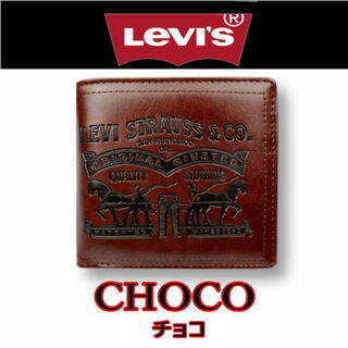 リーバイス(Levi's)のチョコ 8306リーバイス ラベルパッチ エコレザー 折財布  Levis  (折り財布)