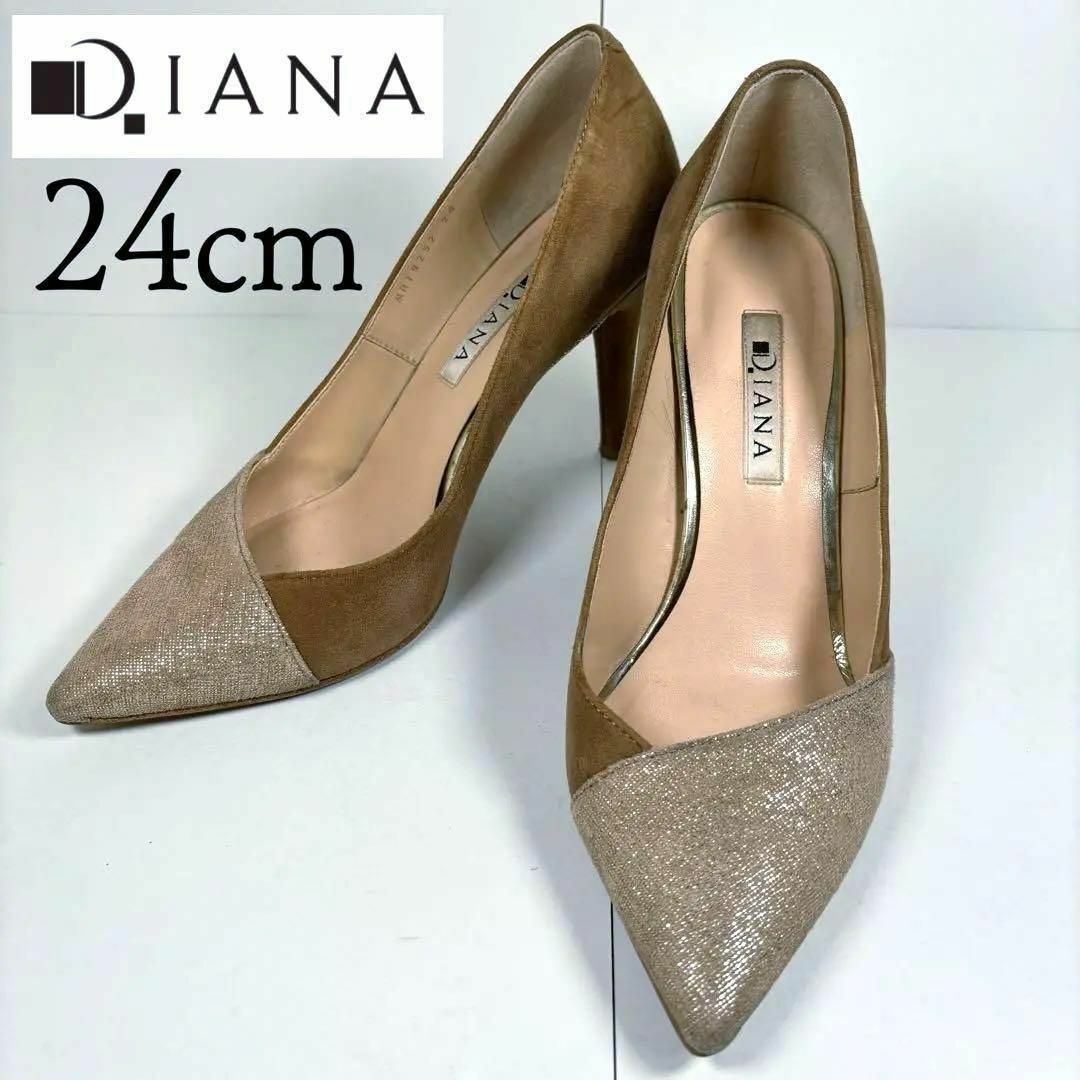 DIANA(ダイアナ)のDIANA ダイアナ 24 スエード ラメ ゴールド 切り替え パンプス レディースの靴/シューズ(ハイヒール/パンプス)の商品写真