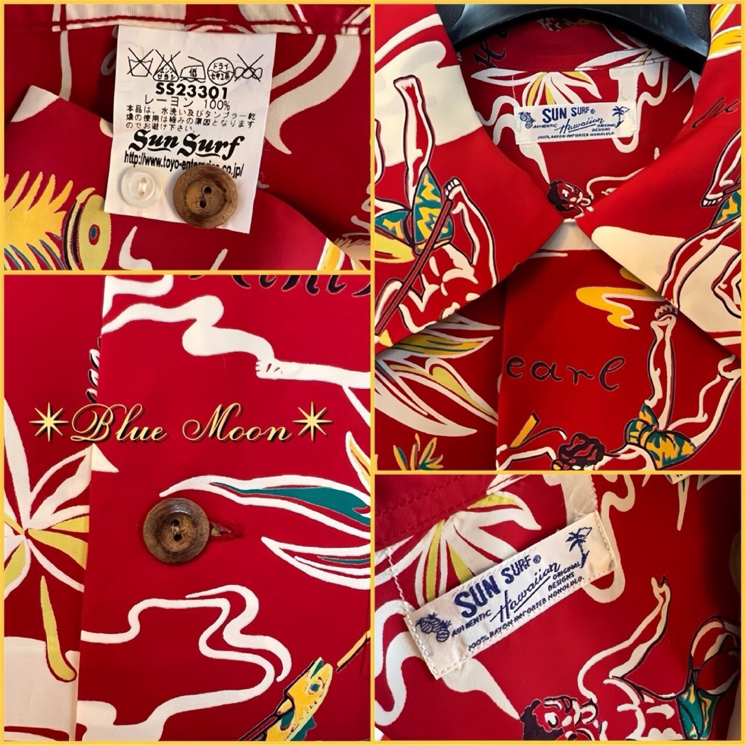 Sun Surf(サンサーフ)の♦♢東洋エンタープライズ♦♢SUN SURF♦♢長袖アロハシャツ✴︎美品✴︎ メンズのトップス(シャツ)の商品写真