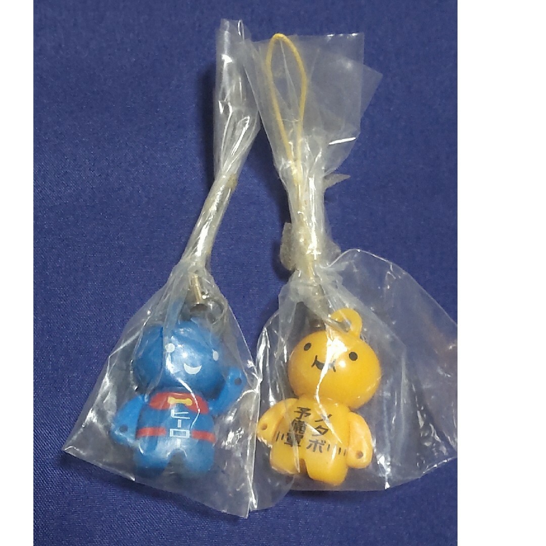 ANIZO 10個セット エンタメ/ホビーのおもちゃ/ぬいぐるみ(その他)の商品写真