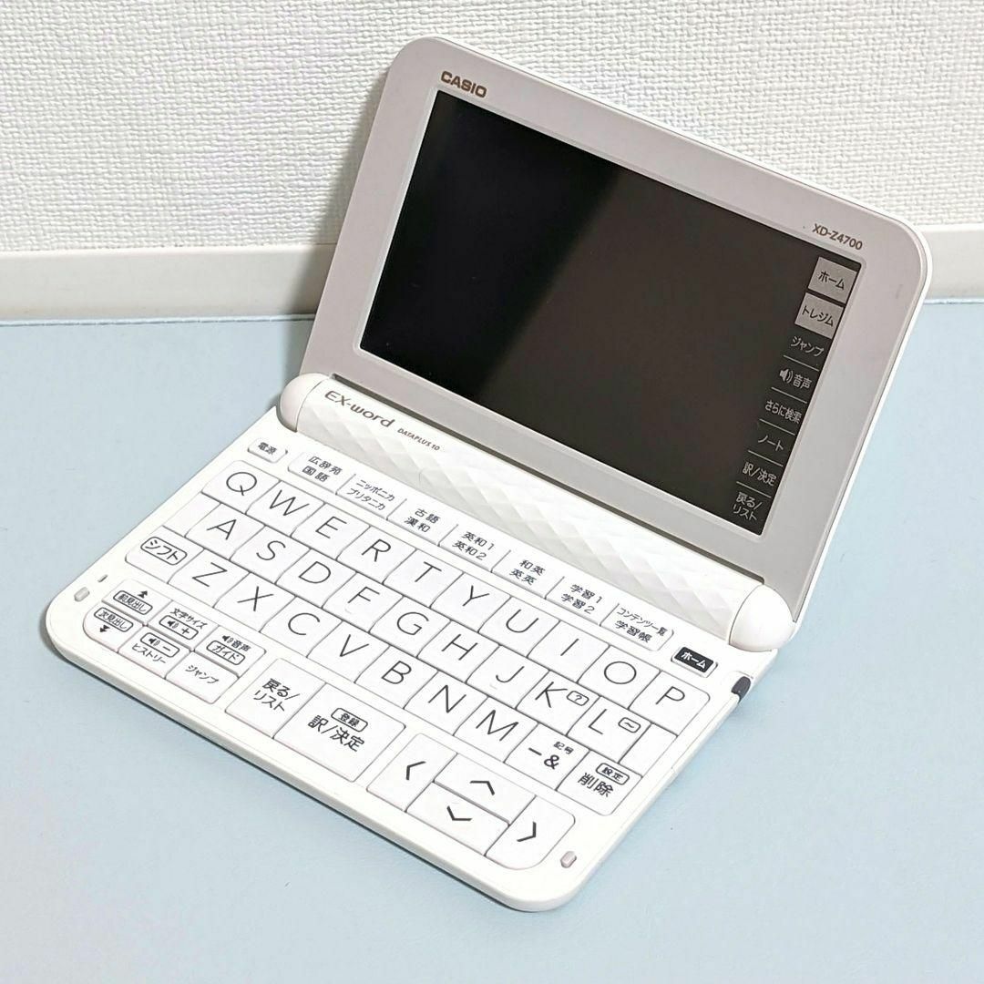 CASIO EX-word XD-K4805 呆気ない ホワイト CASIO EX-word XD-K4805 呆気ない ホワイト