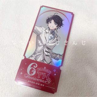 にじさんじ 三枝明那　原宿　6周年 特典 チケット風カード(キャラクターグッズ)