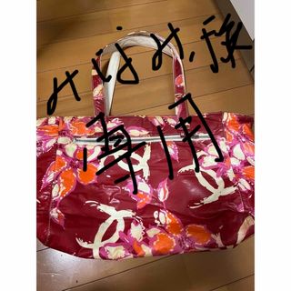CHANEL(トートバッグ)のフリマアイテム一覧 CHANEL(トートバッグ)のフリマアイテム一覧