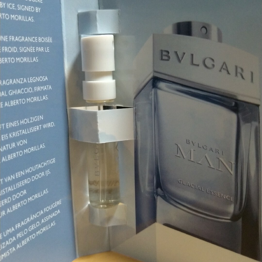 BVLGARI(ブルガリ)のBVLGARI☆香水サンプル2個セット コスメ/美容の香水(香水(男性用))の商品写真