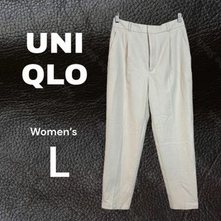 ユニクロ(UNIQLO)の【UNIQLO】テーパードスラックス　起毛　ウエストゴム　ストレッチ　アイボリー(カジュアルパンツ)