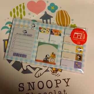 スヌーピー(SNOOPY)のスヌーピースタンド付箋(キャラクターグッズ)