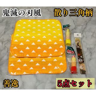 ⭐︎meme様専用⭐︎ シナモロール 箸置きの通販 by まろん's shop｜ラクマ