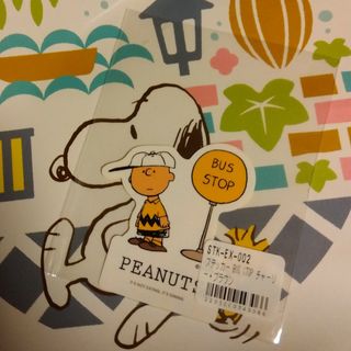 スヌーピー(SNOOPY)のスヌーピーカフェステッカー(キャラクターグッズ)