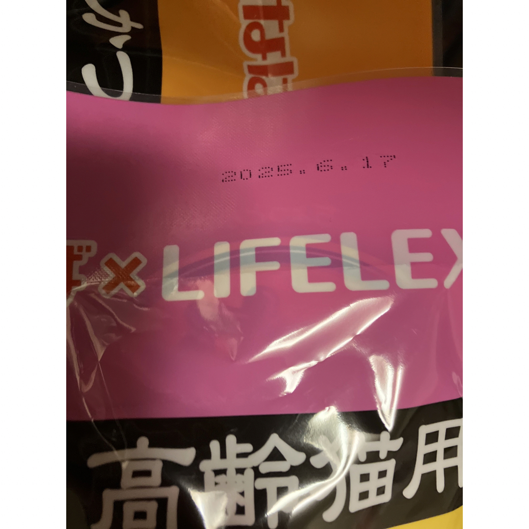 いなばペットフード(イナバペットフード)のいなば　焼きかつお　15本入 その他のペット用品(ペットフード)の商品写真