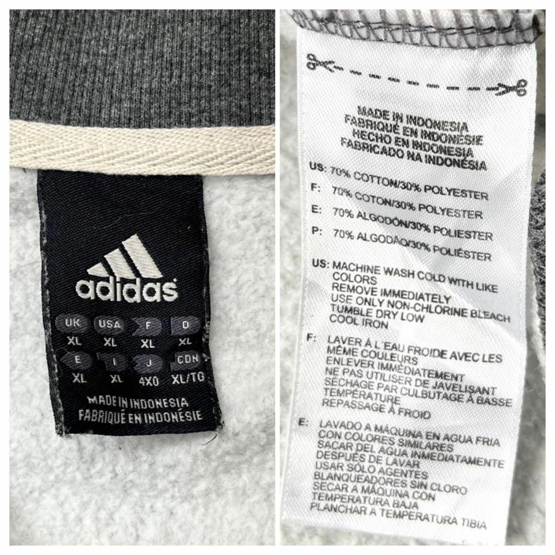 adidas(アディダス)の【00s アディダス】XLサイズ 刺繍ロゴ フルジップ スウェット トレーナー その他のその他(その他)の商品写真