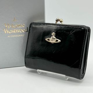 ヴィヴィアンウエストウッド(Vivienne Westwood)の✨️美品✨️VivienneWestwood 二つ折り財布 がま口 ブラック(財布)