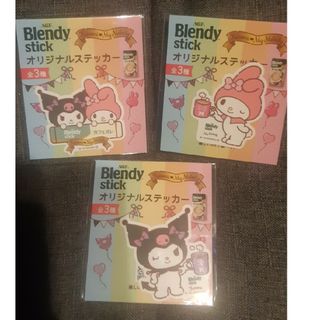 stickオリジナルステッカー3点まとめ買い(キャラクターグッズ)