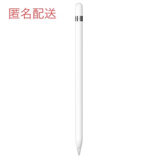 アップル(Apple)の【美品】Apple Pencil 第一世代(その他)