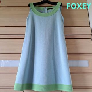 フォクシー(FOXEY)の極美品！フォクシー　ニットバイカラーワンピ(ひざ丈ワンピース)