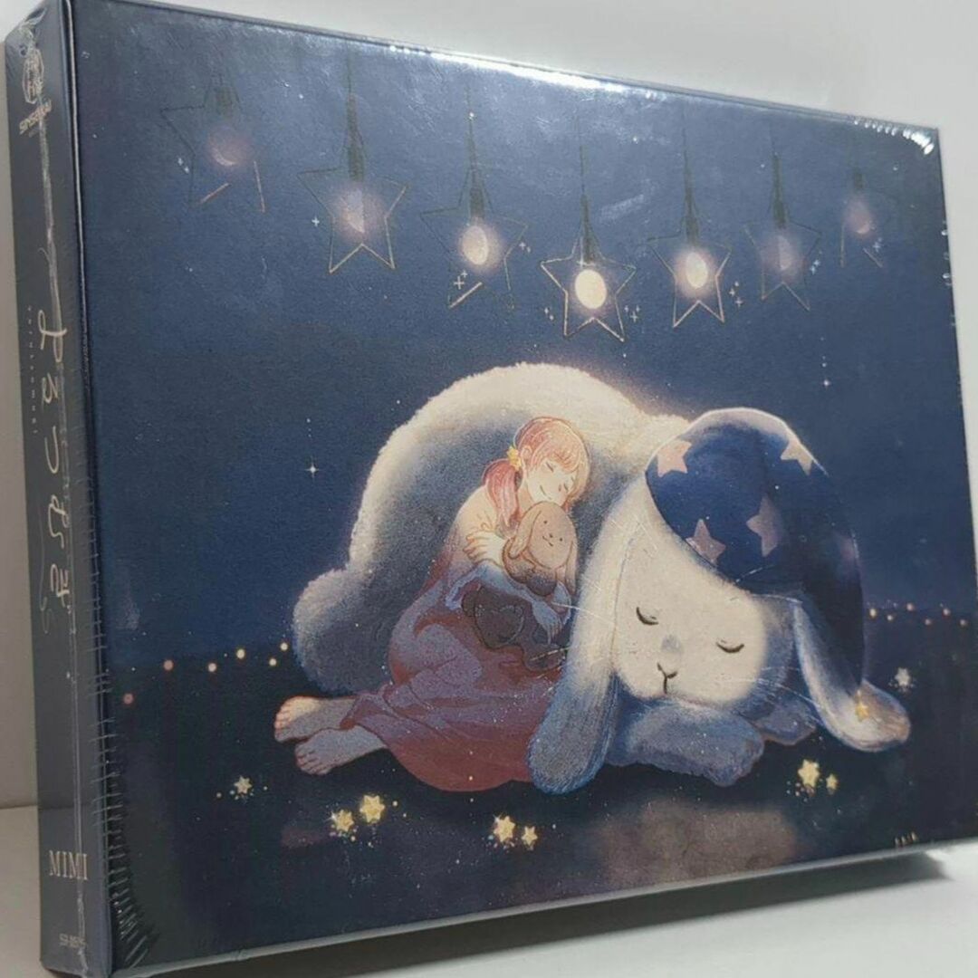 未開封 MIMI よるつむぎ 通常盤 神椿 ボカロP ボーカロイド 1st 未開封 MIMI よるつむぎ 通常盤 神椿 ボカロP ボーカロイド 1st