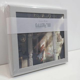 未開封 gallery#101 受注生産 reche EGOIST CD(アニメ)