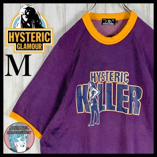 ヒステリックグラマー(HYSTERIC GLAMOUR)の【超絶人気モデル】ヒステリックグラマー ヒスガール 即完売 希少 リンガーシャツ(Tシャツ/カットソー(半袖/袖なし))