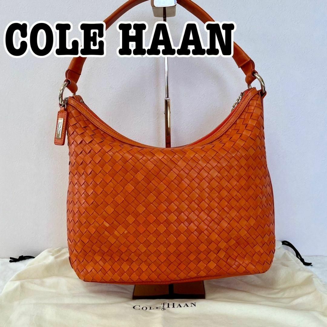 Cole Haan(コールハーン)のCOLE HAAN メッシュレザー　ショルダーバッグ　オレンジ　ゴールド金具 レディースのバッグ(ショルダーバッグ)の商品写真