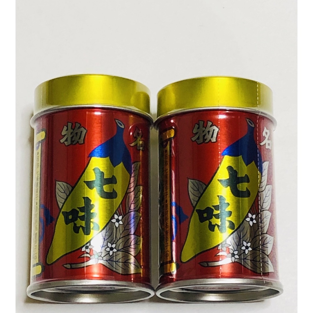 八幡屋磯五郎　七味唐辛子　缶　 2缶 食品/飲料/酒の食品(調味料)の商品写真
