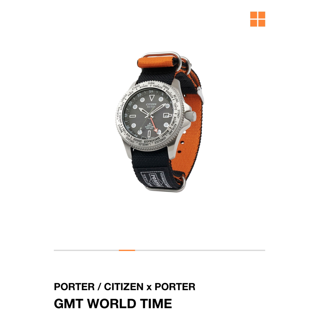 CITIZEN(シチズン)のCITIZEN x PORTER GMT WORLD TIME メンズの時計(腕時計(アナログ))の商品写真