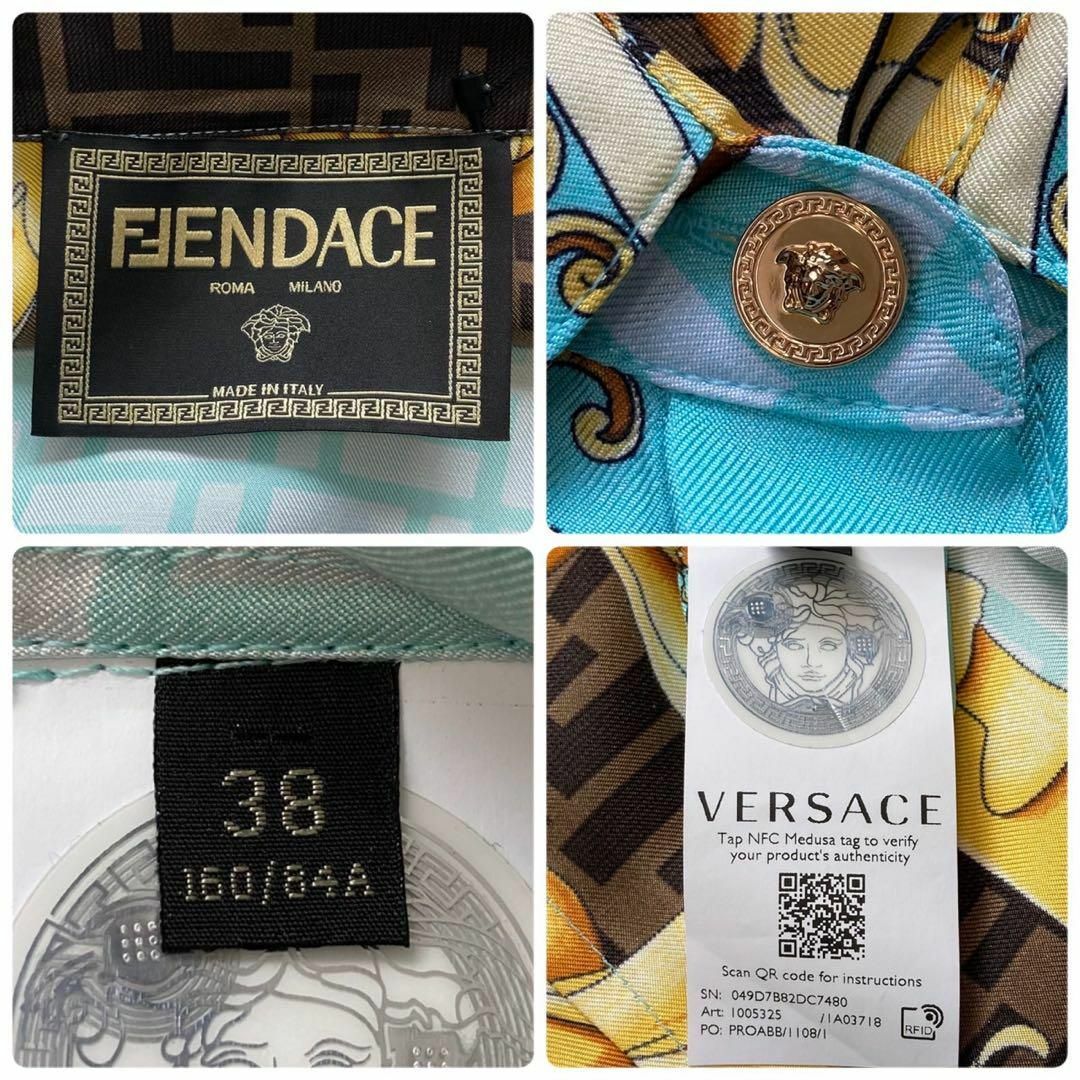 FENDI(フェンディ)の【新品・タグ付き】FENDACE フェンダーチェ ズッカ×バロッコ シルクシャツ レディースのトップス(シャツ/ブラウス(長袖/七分))の商品写真