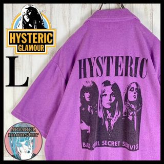 ヒステリックグラマー(HYSTERIC GLAMOUR)の【即完売モデル】ヒステリックグラマー 超希少カラー ヒスガール L 開襟シャツ(シャツ)