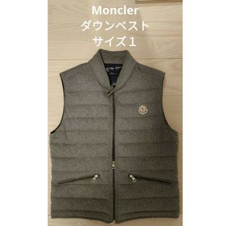 MONCLER - 美品 正規品 モンクレール ダウンベスト TIB ネイビーの通販 