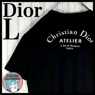 クリスチャンディオール(Christian Dior)の【最高級の逸品】ChristianDior ディオール アトリエ L Tシャツ(Tシャツ/カットソー(半袖/袖なし))