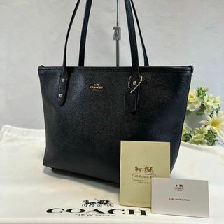 COACH - 美品 コーチ トートバッグ ショルダーバッグ キャンバス