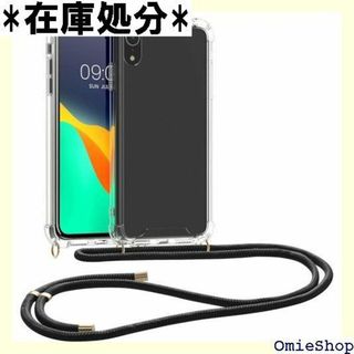 ３ highloop ハイループ フォンストラップ スマホ ナッツリーフ 801の