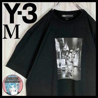 ワイスリー(Y-3)の【超希少モデル】Y-3 ワイスリー センターロゴ 飲屋街 グラフィック Tシャツ(Tシャツ/カットソー(半袖/袖なし))