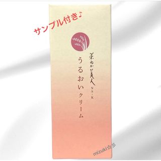 ニホンサカリ(日本盛)の日本盛　米ぬか美人　うるおいクリーム  60g (フェイスクリーム)