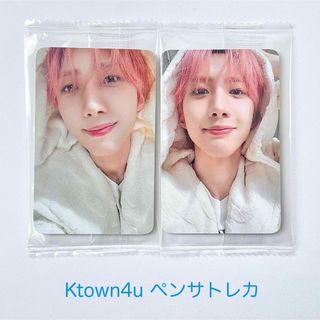 ペンタゴン(PENTAGON)のPENTAGON HUI ペンタゴン フイ Ktown4u 対面ペンサ トレカ(アイドルグッズ)