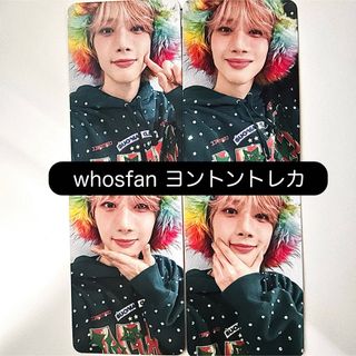 ペンタゴン(PENTAGON)のPENTAGON HUI ペンタゴン フイ whosfan ヨントン トレカ(アイドルグッズ)