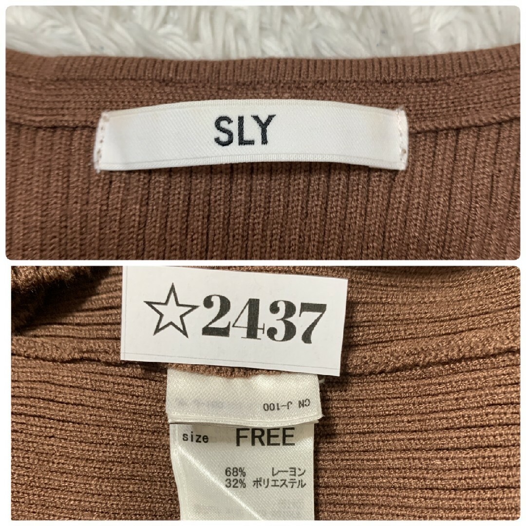 SLY(スライ)のスライ　長袖ニット　F　ブラウン　ボリューム袖　きれいめ　レーヨン　ポリ レディースのトップス(ニット/セーター)の商品写真